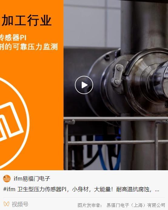 數(shù)字化飲品加工廠(chǎng)的核心神器 智能風(fēng)閥的創(chuàng)新應(yīng)用