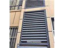 西安市臨潼區西泉街辦長盈風口風閥廠產品展示——開思拓風口風閥
