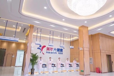 服務細節(jié)的進化 美年健康如何通過健康咨詢的專業(yè)化迭代，重新定義體檢體驗