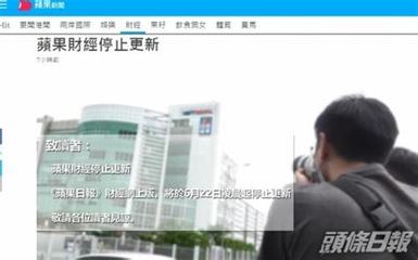 興城代理手游官網(wǎng)廣告設計 策略與實踐