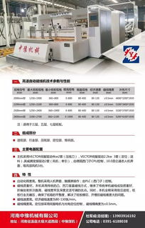 紙板廠成賣方市場 27萬現(xiàn)金訂紙板仍需排隊，行業(yè)供需失衡調(diào)查